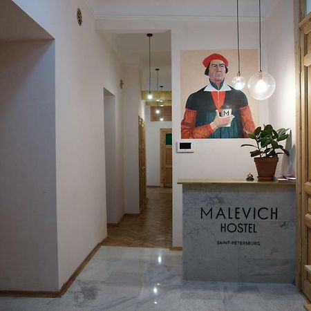 سانت بطرسبرغ Malevich Hostel المظهر الخارجي الصورة