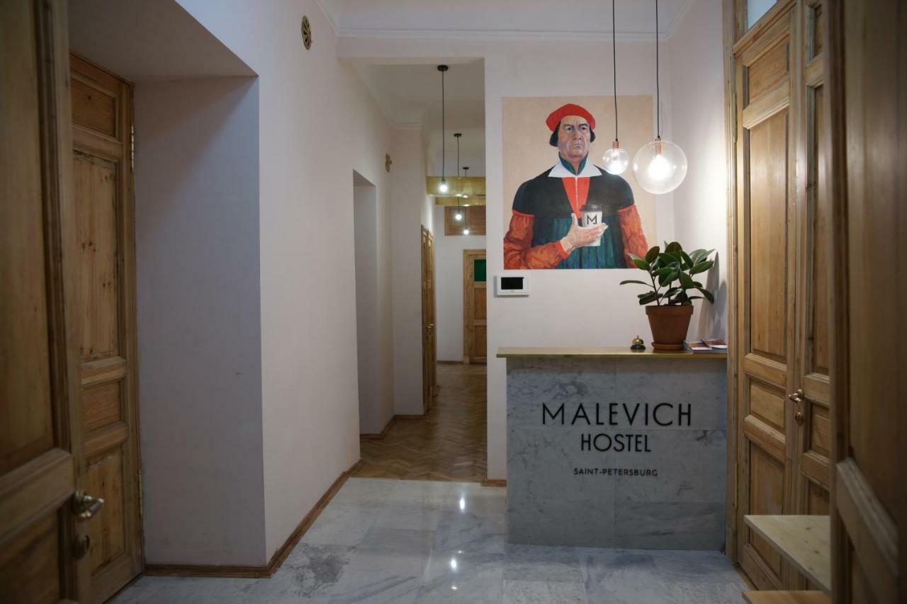 سانت بطرسبرغ Malevich Hostel المظهر الخارجي الصورة